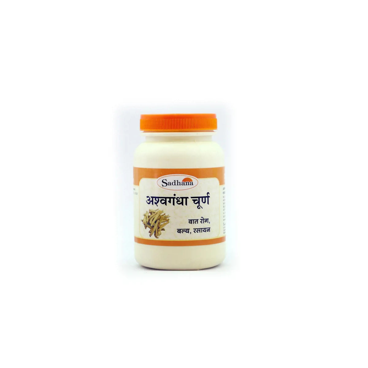 Sadhana Ashwagandha Powder - Distacart