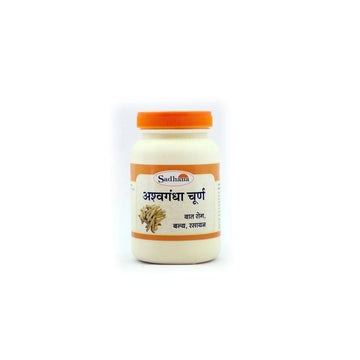 Sadhana Ashwagandha Powder - Distacart