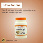 Thumbnail for Sadhana Ashwagandha Powder