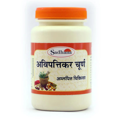 Sadhana Avipattikar Powder - Distacart