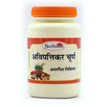 Thumbnail for Sadhana Avipattikar Powder - Distacart