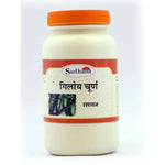 Thumbnail for Sadhana Giloy Powder - Distacart