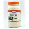 Sadhana Giloy Powder - Distacart