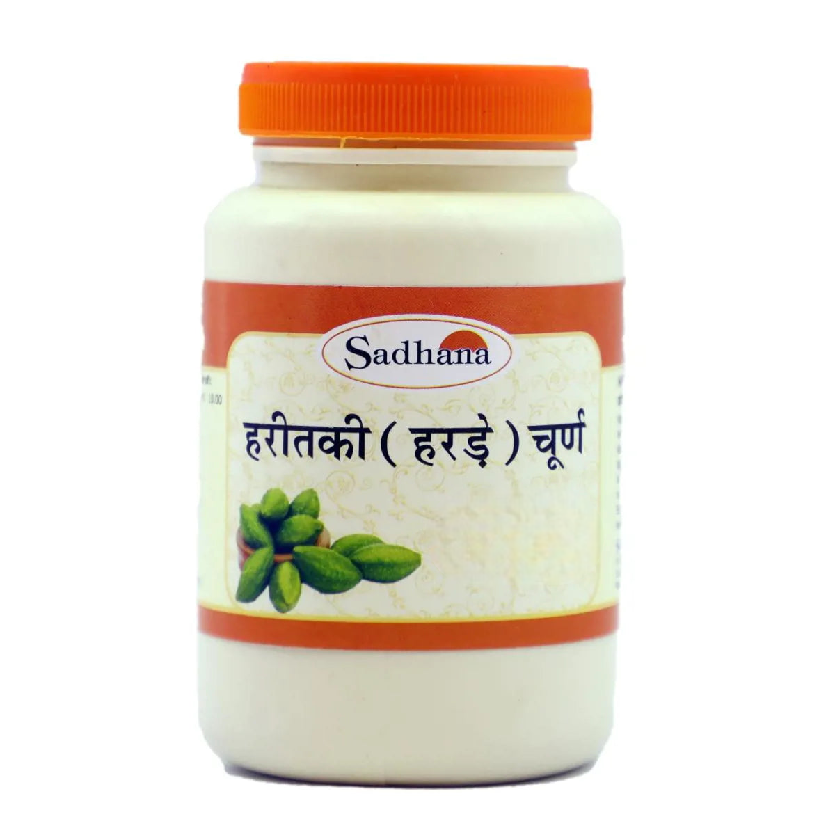 Sadhana Haritaki Powder - Distacart