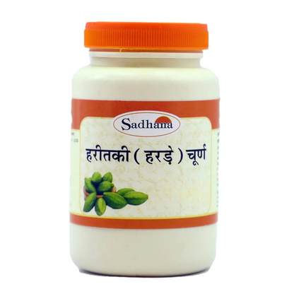 Sadhana Haritaki Powder - Distacart