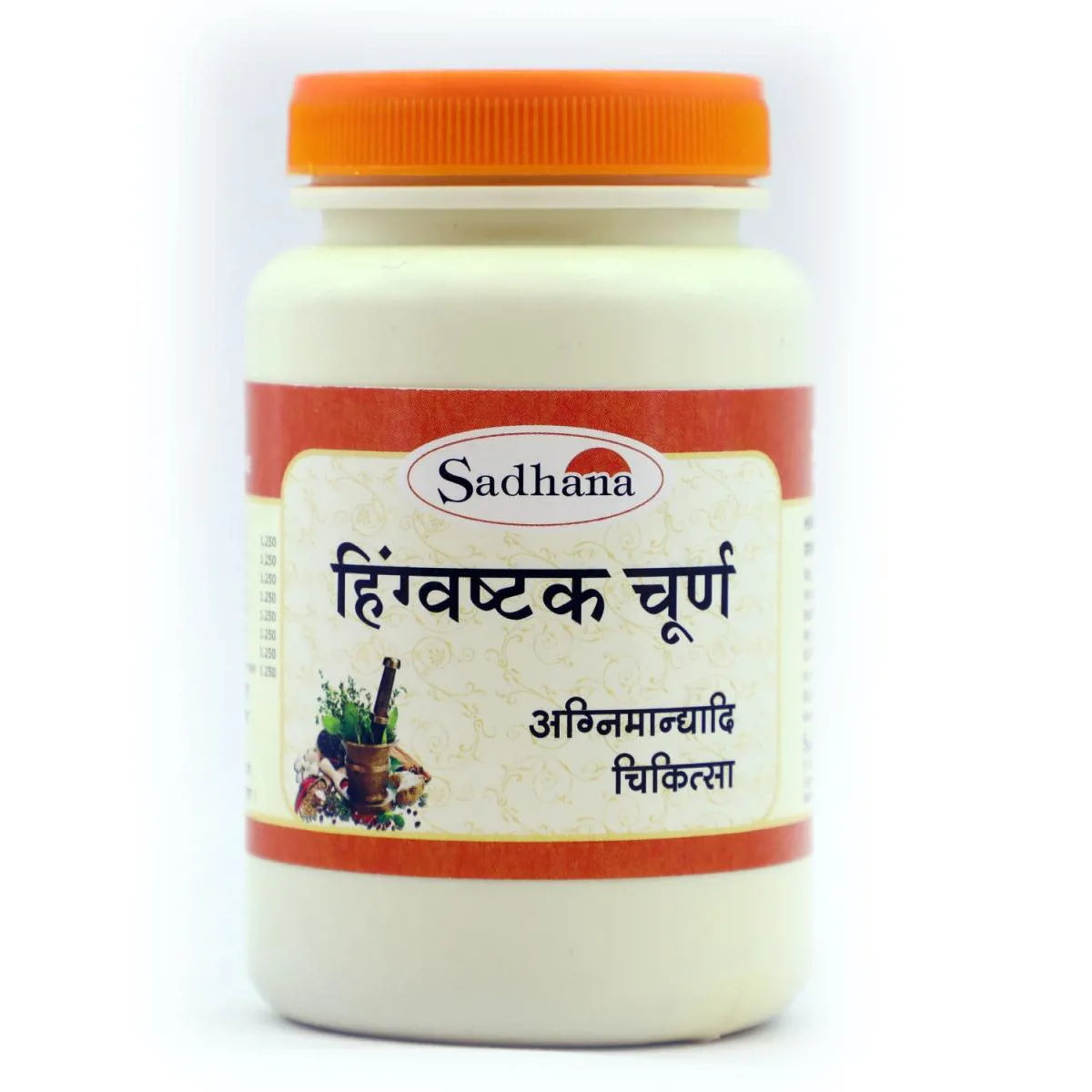 Sadhana Hingvashtak Powder - Distacart