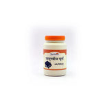 Thumbnail for Sadhana Jamunbeej Powder - Distacart