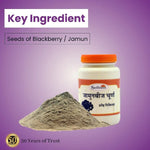 Thumbnail for Sadhana Jamunbeej Powder - Distacart
