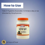Thumbnail for Sadhana Karela Powder - Distacart