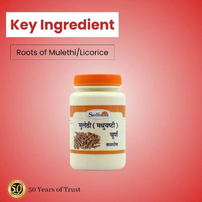 Sadhana Mulethi Powder - Distacart