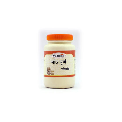 Sadhana Sonth Powder - Distacart