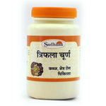 Thumbnail for Sadhana Triphala Powder