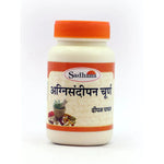 Thumbnail for Sadhana Agnisandipan Powder - Distacart