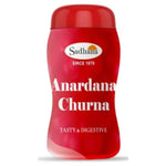 Thumbnail for Sadhana Anardana Powder - Distacart