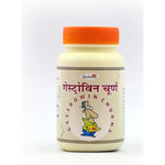 Thumbnail for Sadhana Gestrovin Powder - Distacart