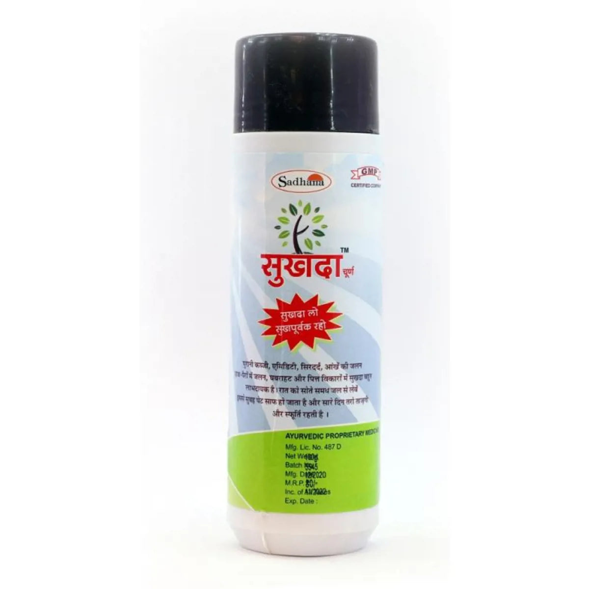 Sadhana Sukhda Powder - Distacart