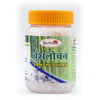 Sadhana Banshlochan - Distacart