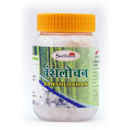 Sadhana Banshlochan - Distacart
