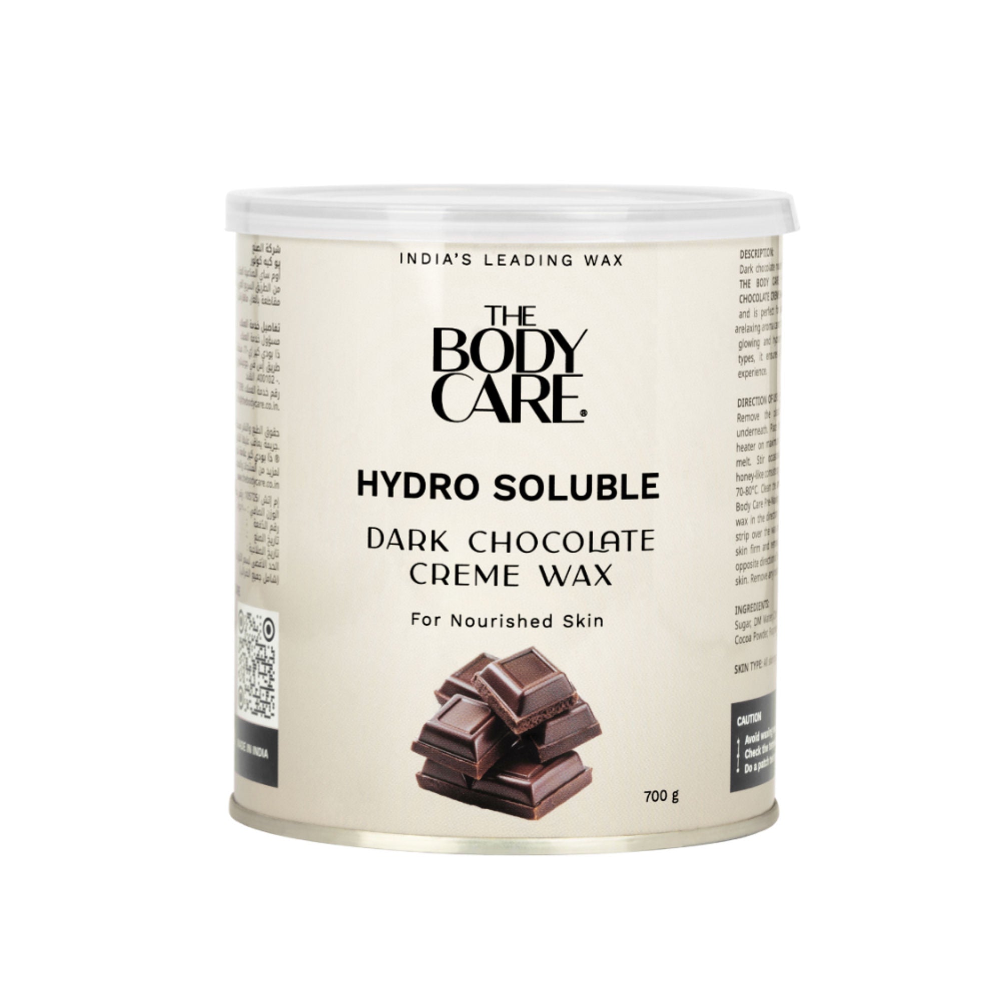 The Body Care Dark Chocolate Hydrosoluble Cream Wax