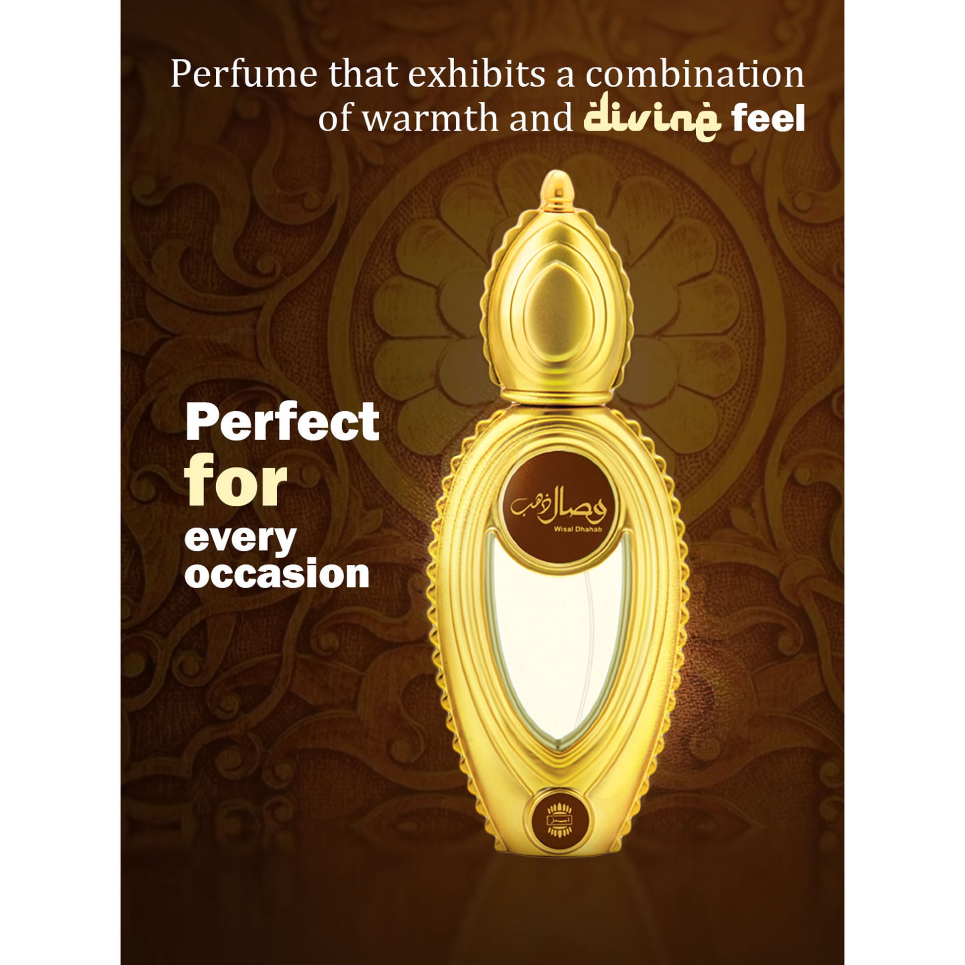 Ajmal India Wisal Dhahab EDP Perfume For Men - Dista