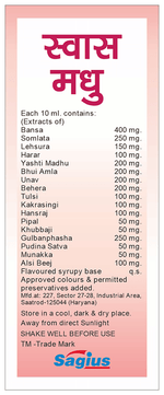 Thumbnail for Sagius Swas Madhu Cough Syrup