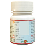 Thumbnail for Hass Gokshukradi Guggulu