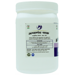 Thumbnail for Chirayu Ashwagandha Pak Enriched with Keshar & Jaiphal