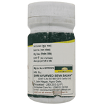 Thumbnail for Seva Sadan Panchskar  Churna