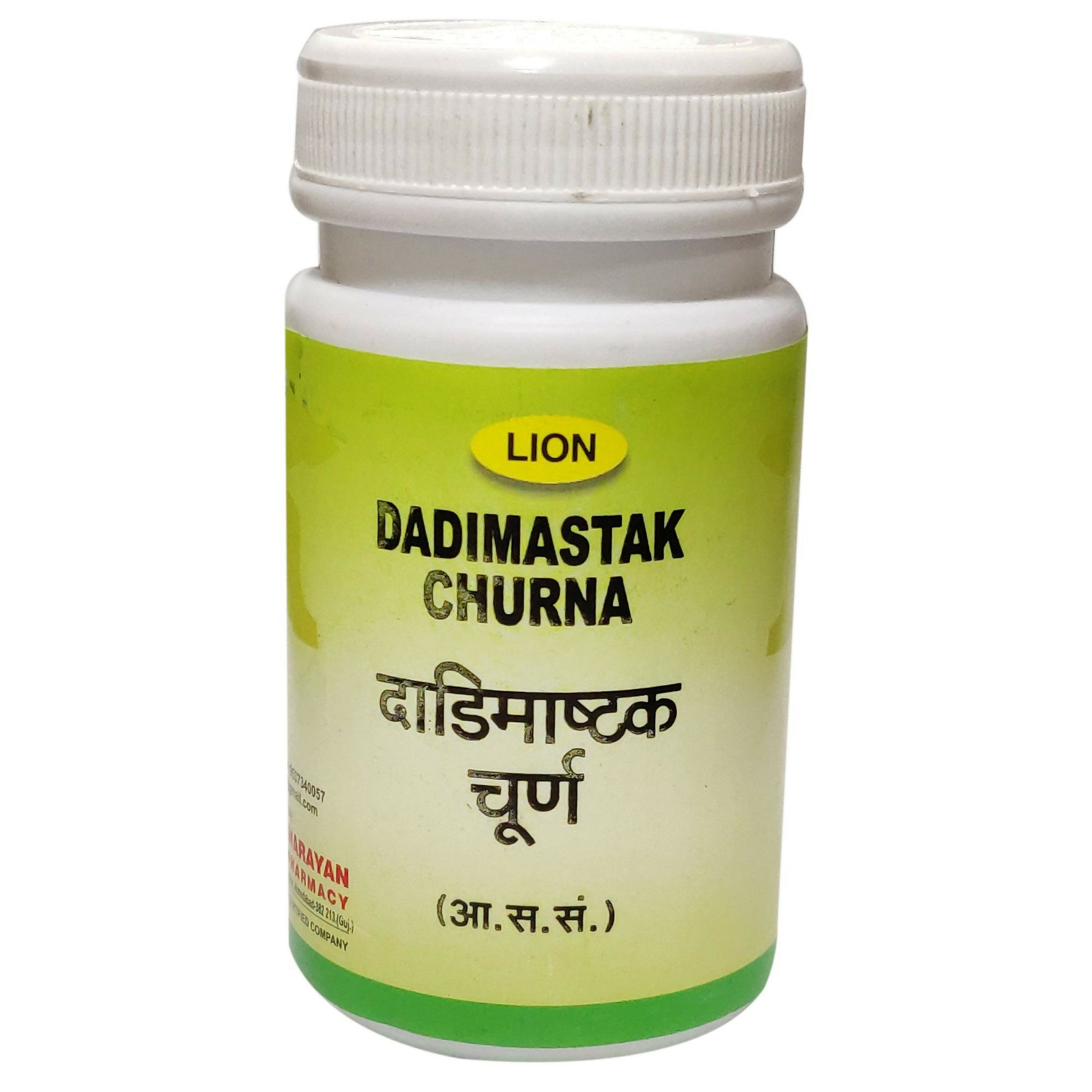 Lion Ayurveda Dadimastak Churna - Distacart