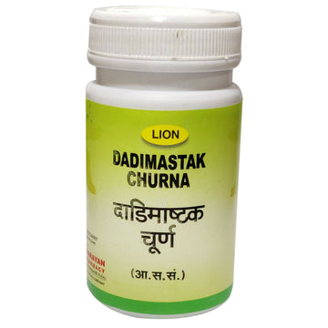 Lion Ayurveda Dadimastak Churna - Distacart