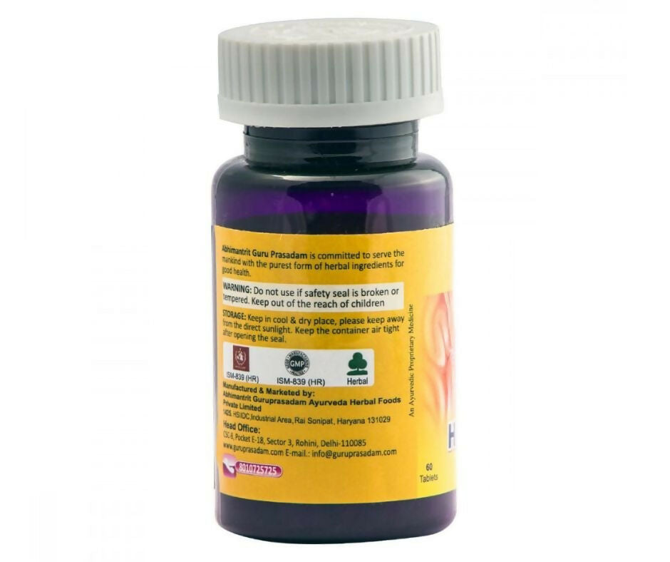 Guru Prasadam Hernica Care Tablets - Distacart