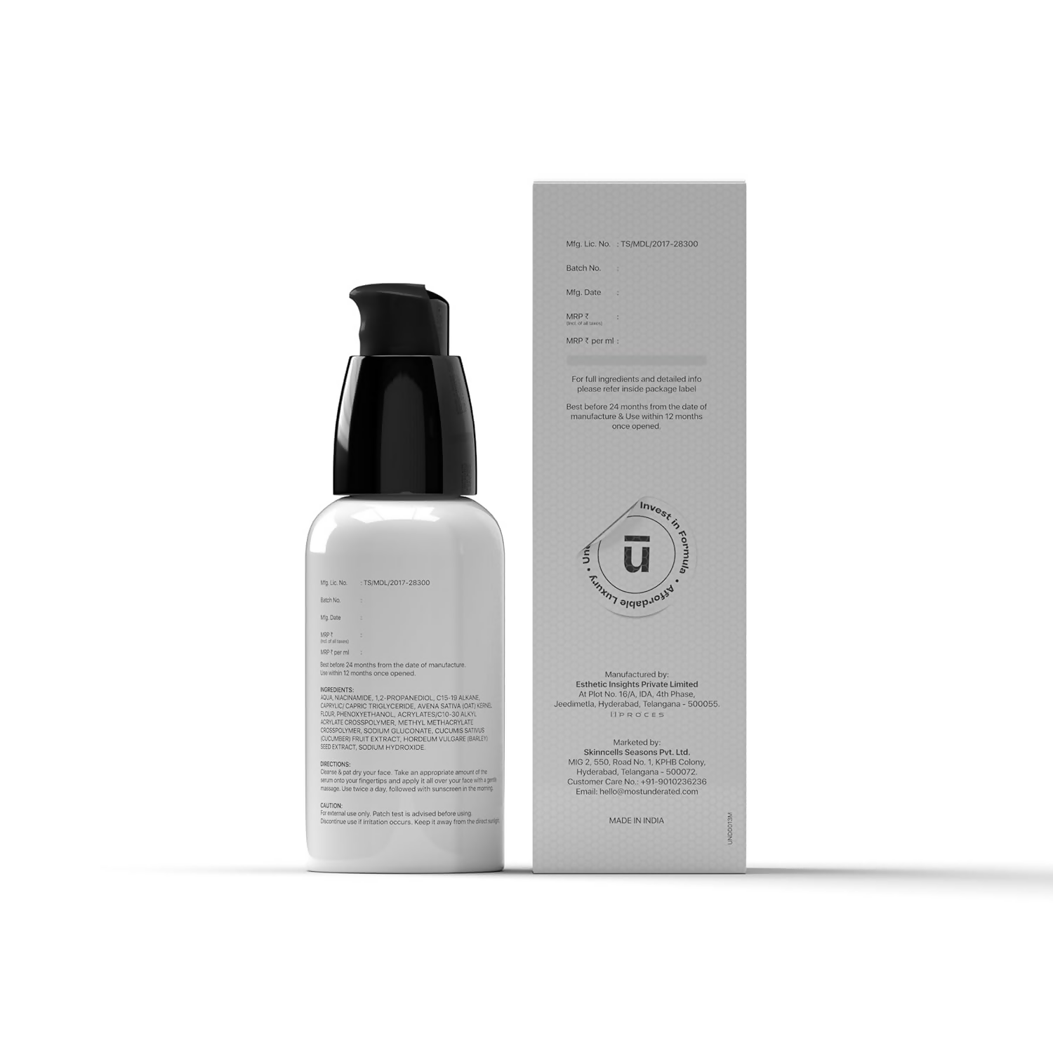 Underated Oil Free Serum Moisturiser - Distacart