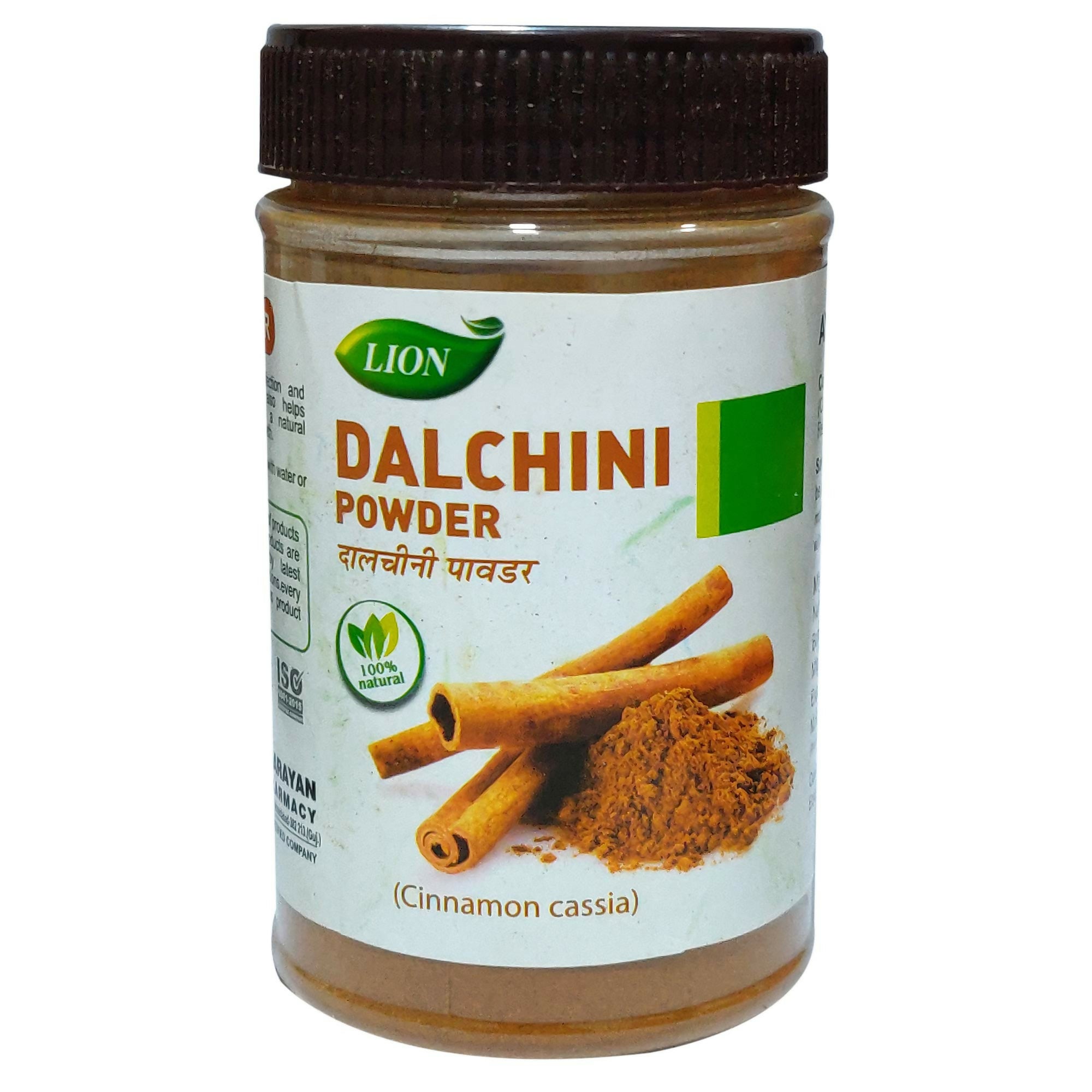 Lion Ayurveda Dalchini Powder - Distacart