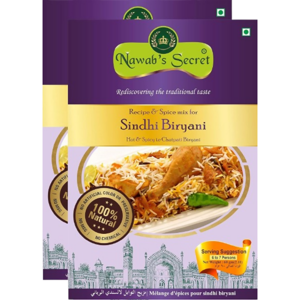Nawab's Secret Sindhi Biryani - Dista
