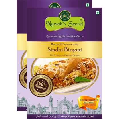 Nawab's Secret Sindhi Biryani - Dista