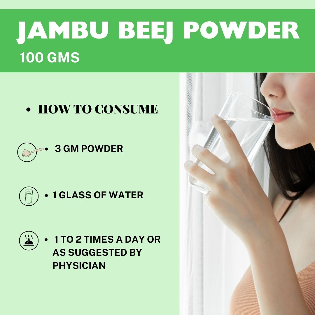 Herbal Hills Ayurveda Jambu Beej Powder - Distacart