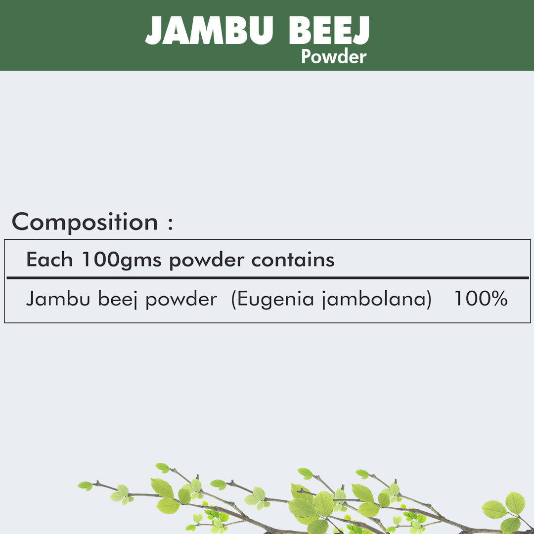 Herbal Hills Ayurveda Jambu Beej Powder - Distacart