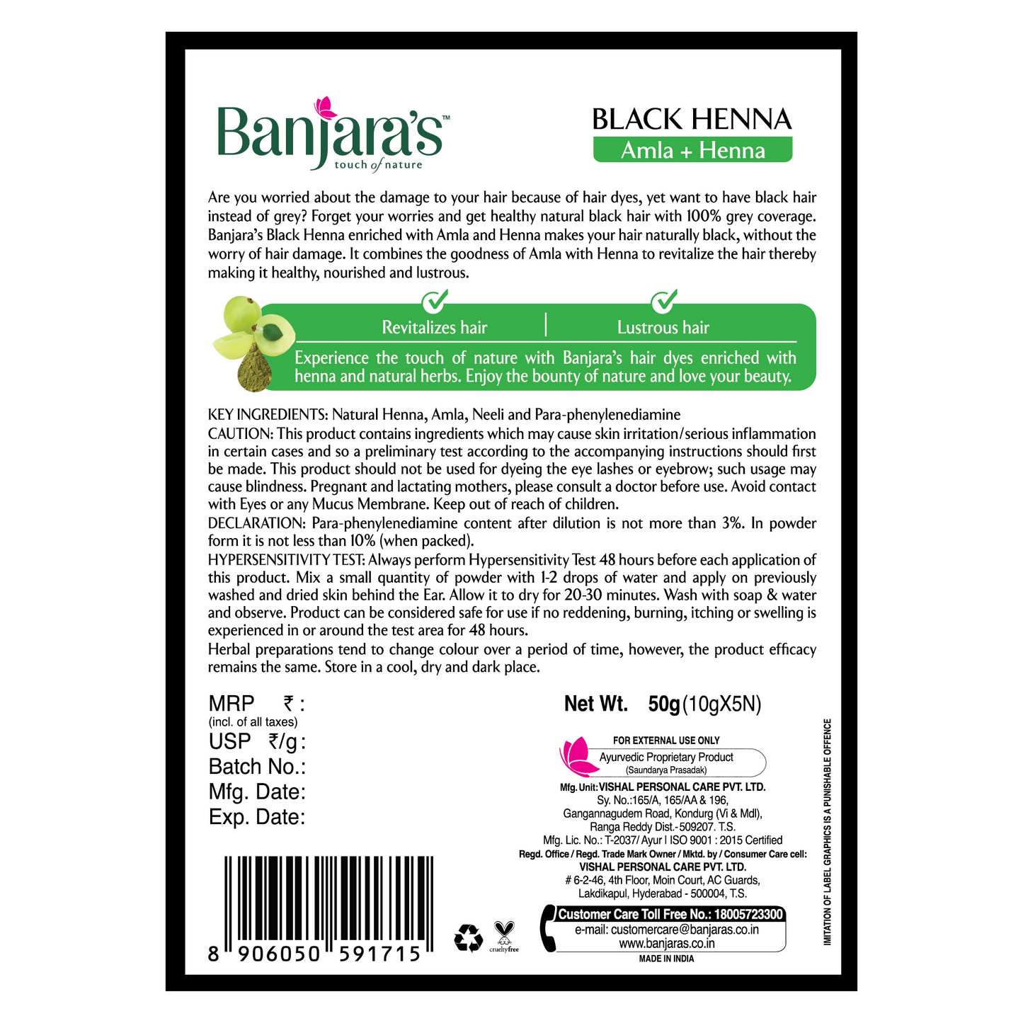 Banjara's Black Henna with Aloe Vera - Distacart