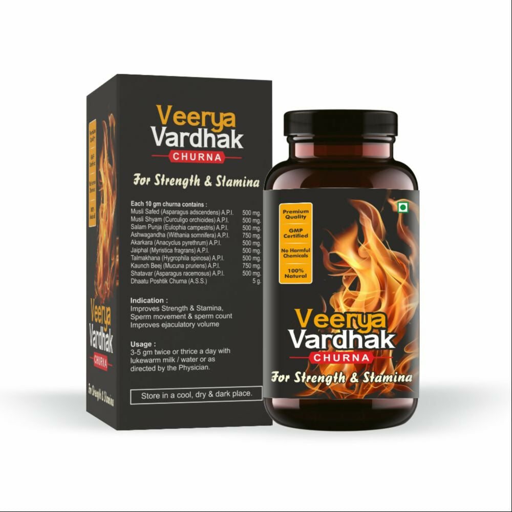MAPL Veerya Vardhak Powder - Distacart