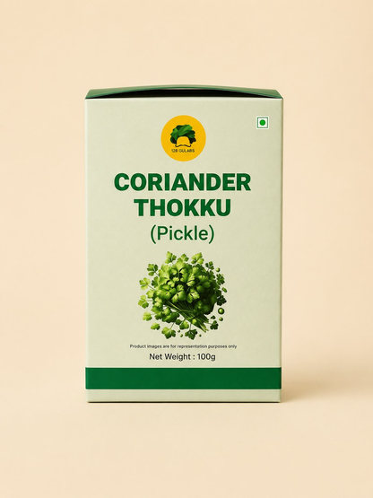 Image 1 of Gulabs Coriander Thokku Pickle
