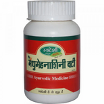 Thumbnail for Swadeshi Madhumehanashini Vati - Distacart