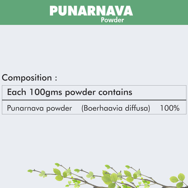 Herbal Hills Ayurveda Punarnava Powder