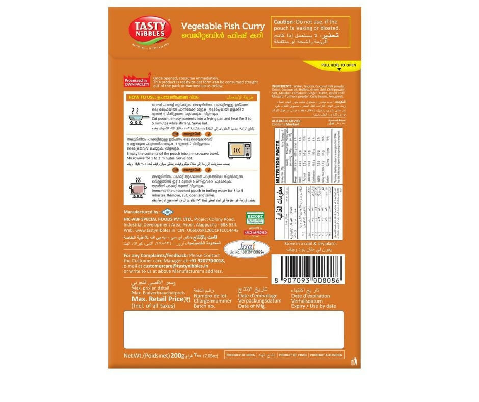 Tasty Nibbles Vegetable Fish Curry - Distacart