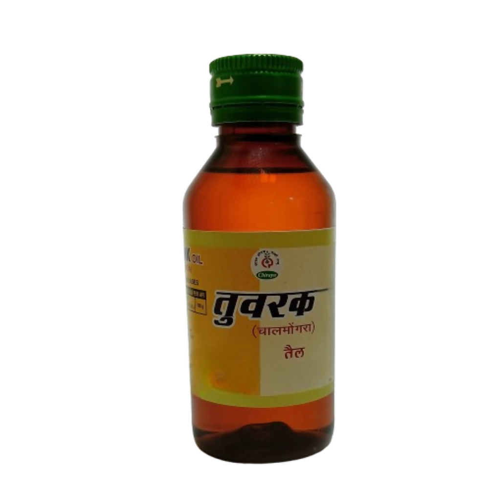 Chirayu Chalmogra Tail - Dista