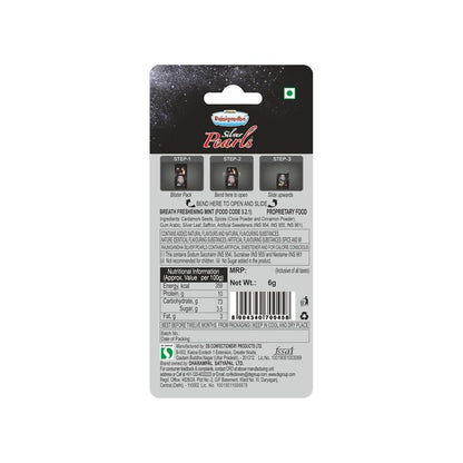 Rajnigandha Silver Pearls Mouth Freshener - Distacart