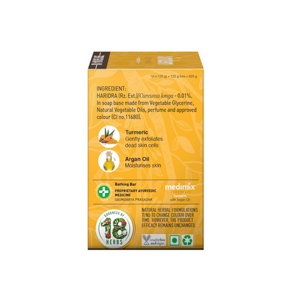 Medimix Ayurvedic Tumeric & Argan Oil Bathing Bar - Distacart