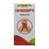 Vyas Thyrosepti Tablet - Dista