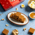 Thumbnail for Haldiram's Cashew Caramel Burfee - Distacart