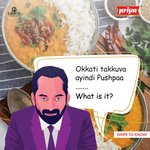 Thumbnail for Priya Urad Dal Papad - Plain