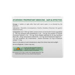 Thumbnail for Sri Sri Tattva Evacsure - Laxative Tablets - Distacart